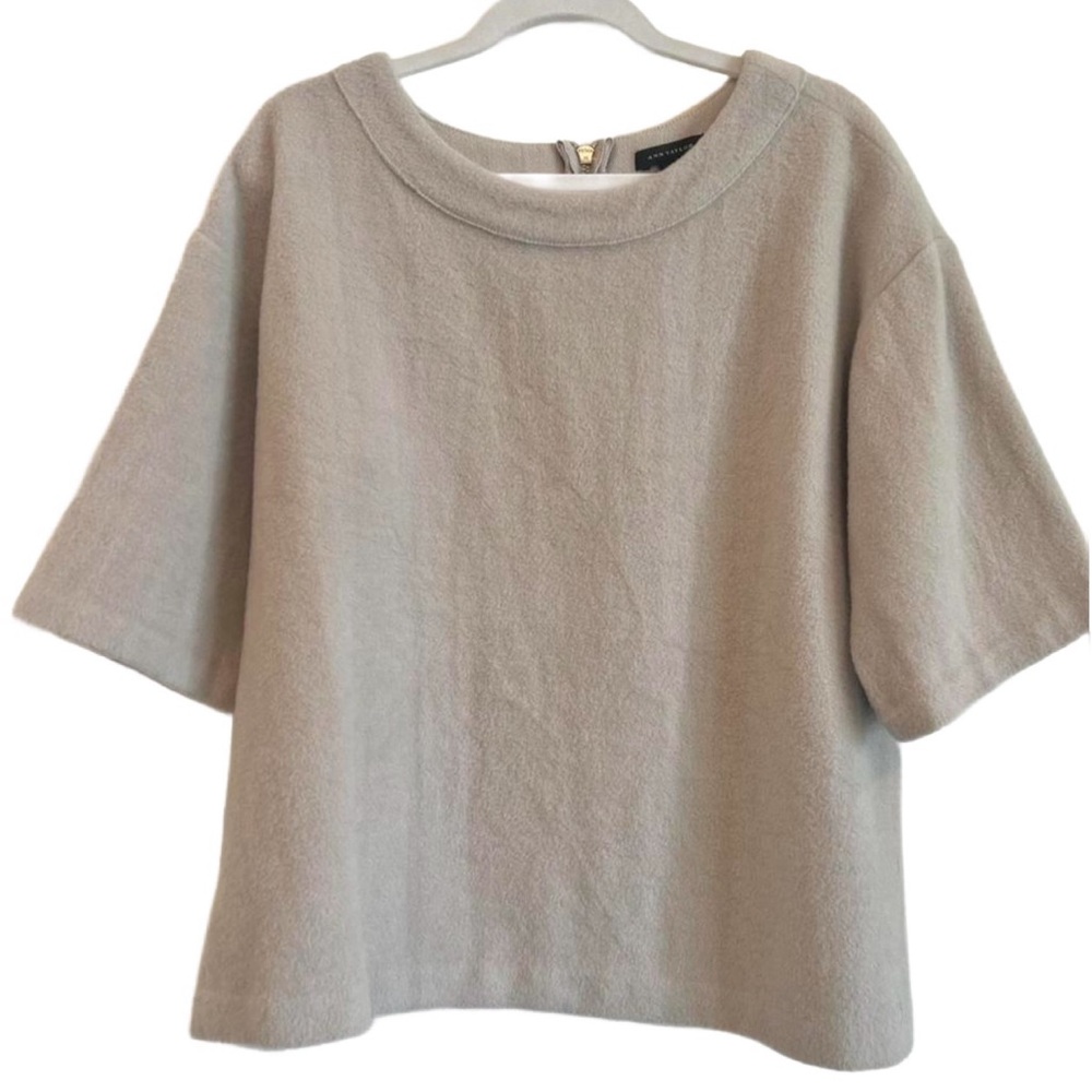 Ann Taylor Beige Zipper Back Short Sleeve Officewear Top, Women’s Petite Small